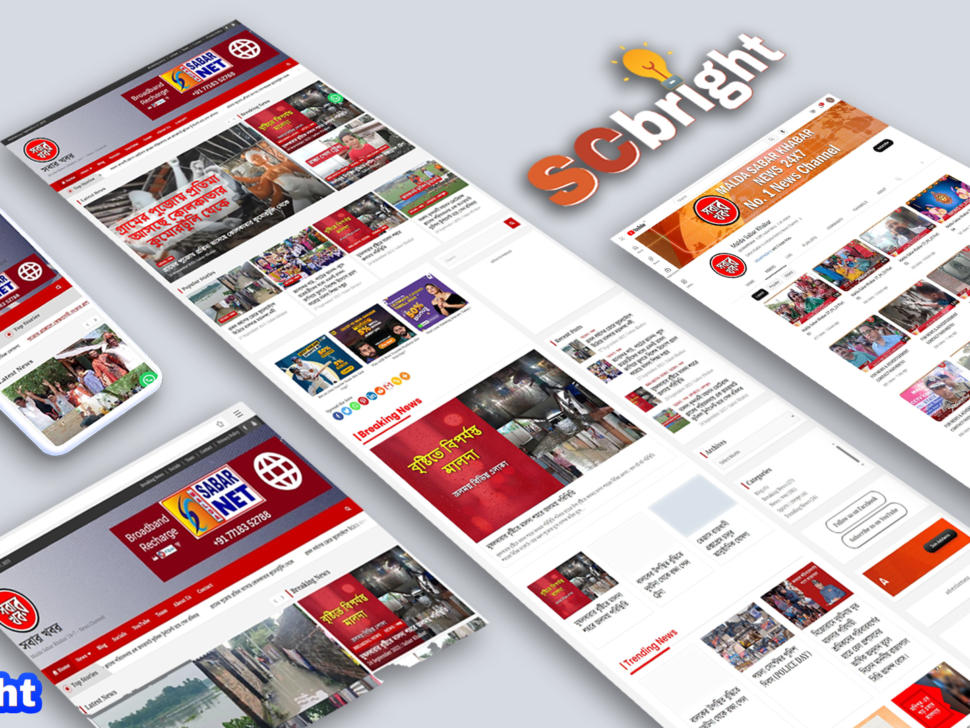 Sabar Khabar Website Mockup made by SCbright